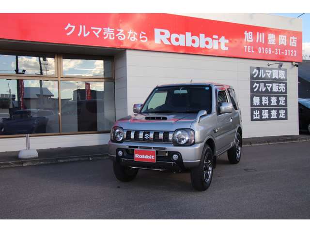 Suzuki Jimny 5