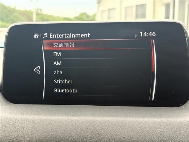 Mazda CX-8 5