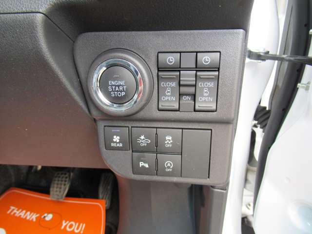 Daihatsu Atrai 12