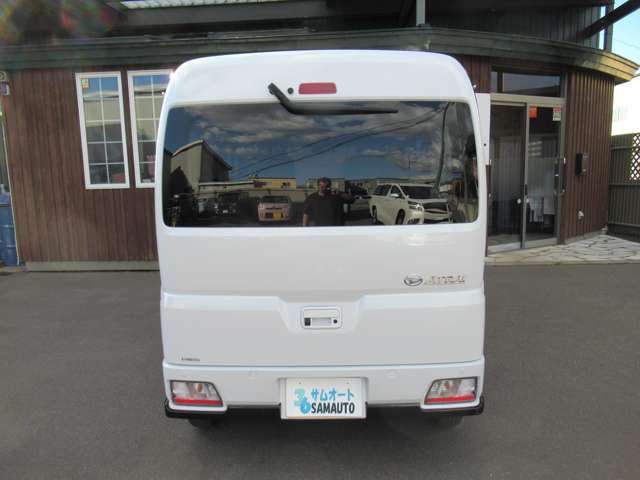 Daihatsu Atrai 5