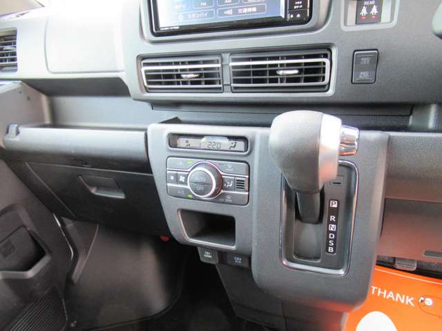 Daihatsu Atrai 10