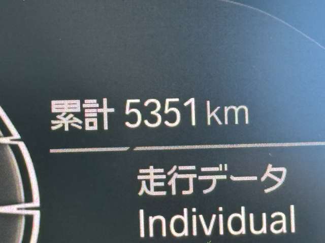 BMW X5 M 4