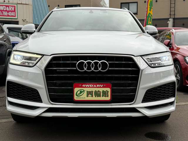 Audi Q3 12