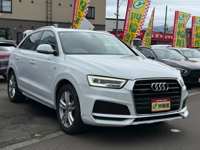 Audi Q3 3