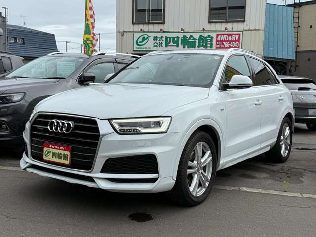 Audi Q3 5