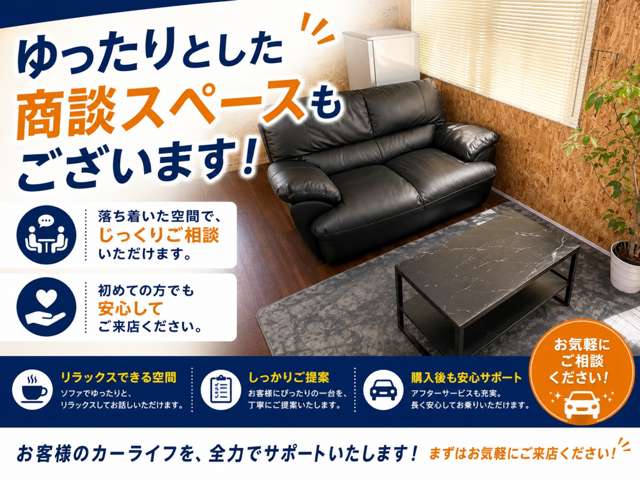 Toyota Succeed Van 12