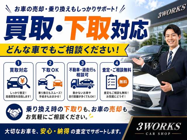 Toyota Succeed Van 3