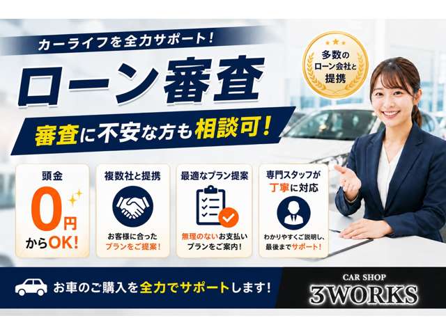 Toyota Succeed Van 4