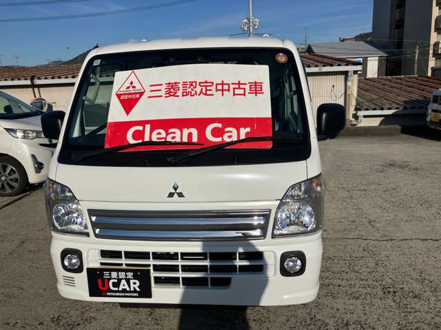Mitsubishi Minicab Truck 4