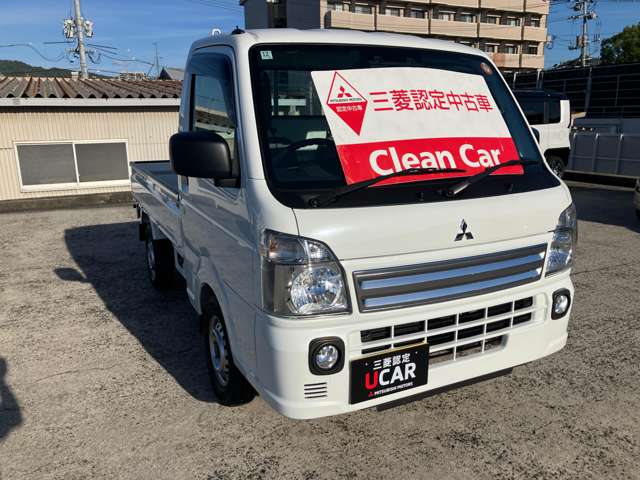 Mitsubishi Minicab Truck 5