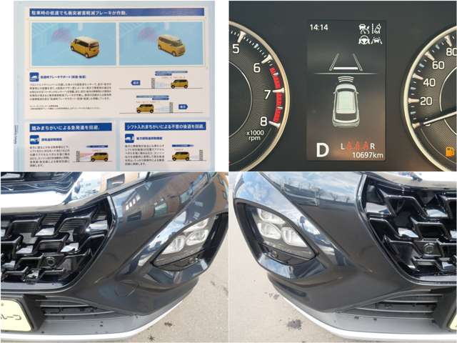 Suzuki Fronx 6