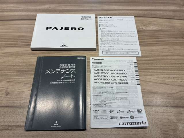 Mitsubishi Pajero 2