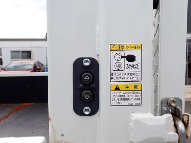 Mitsubishi Fuso Canter 12