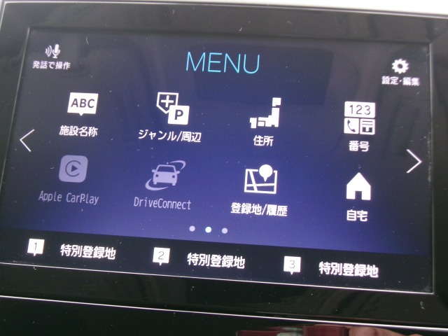 Subaru Forester 7