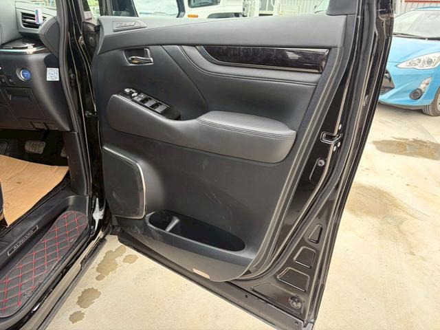 Toyota Alphard 9