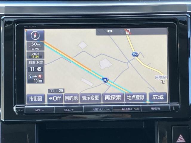 Toyota Vellfire 11