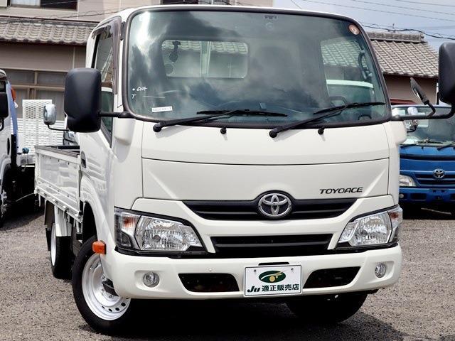Toyota Toyoace 4