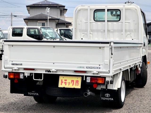Toyota Toyoace 5