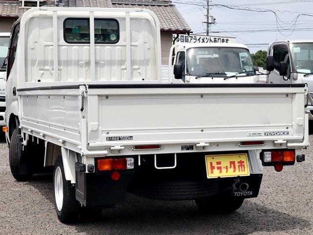 Toyota Toyoace 7