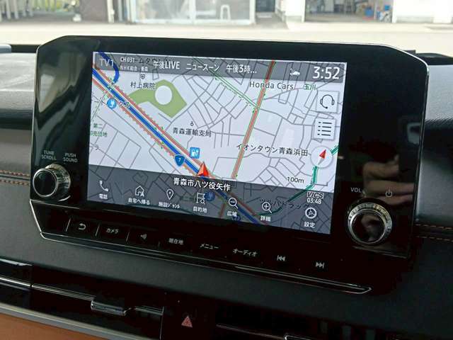 Mitsubishi Outlander 7