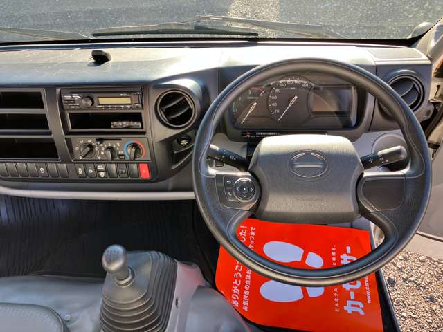 Hino Dutro 4