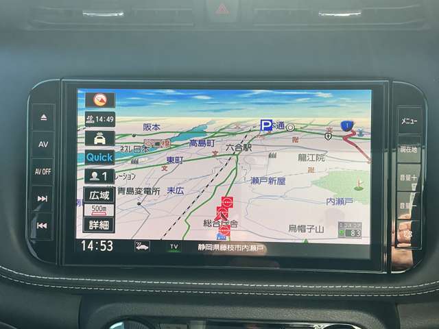 Nissan Kicks 5