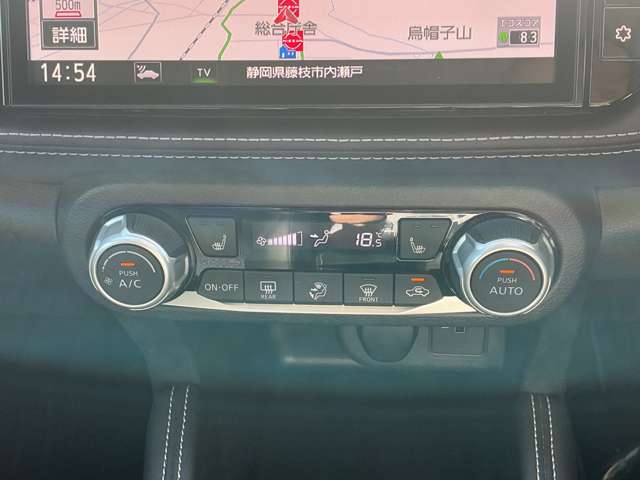 Nissan Kicks 7