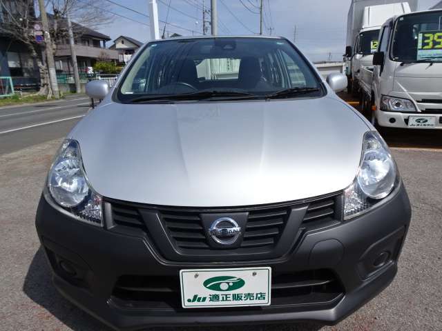 Nissan NV150 AD 7