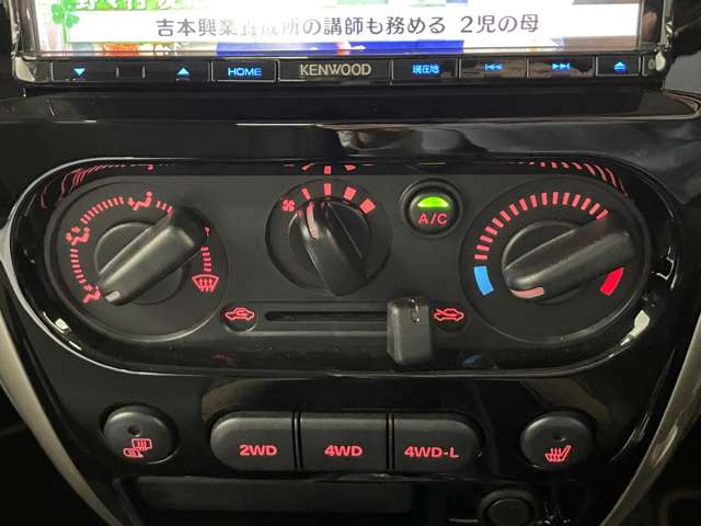 Suzuki Jimny 11