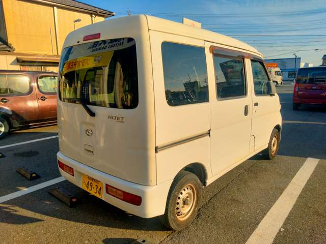 Daihatsu Hijet Cargo 3