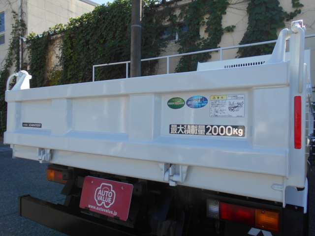 Mitsubishi Fuso Canter 12