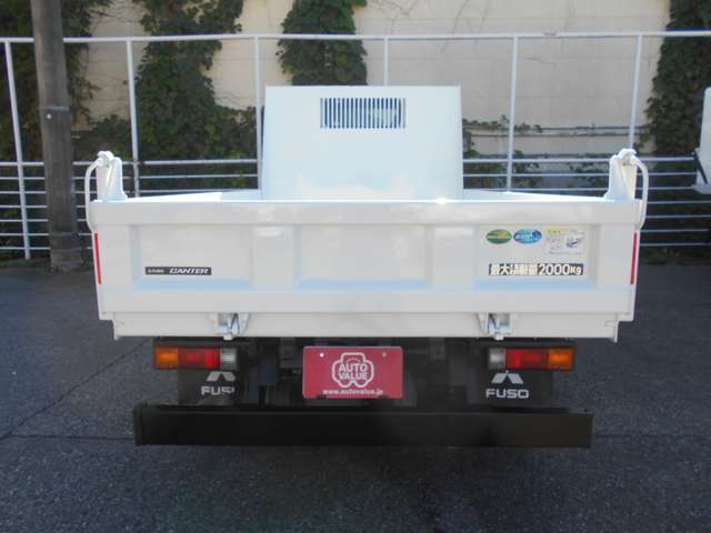 Mitsubishi Fuso Canter 9