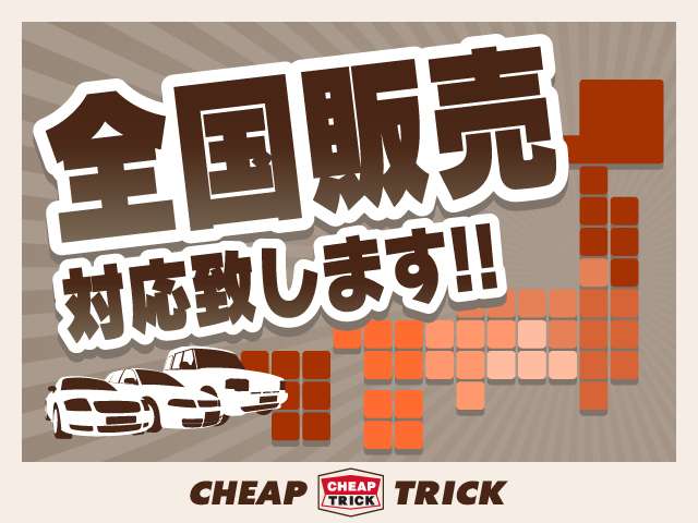 Toyota Light Ace Van 3