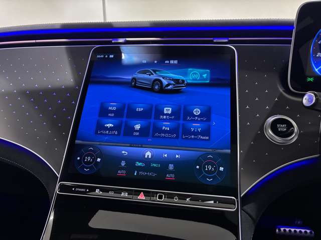 Mercedes-Benz EQE SUV 12