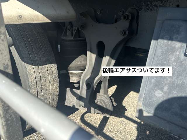 Isuzu Forward 6