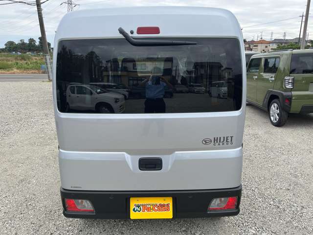 Daihatsu Hijet Cargo 10