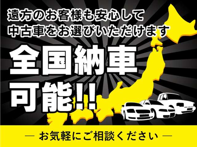 Mazda Scrum Truck 9