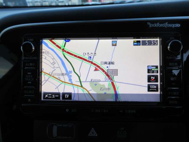 Mitsubishi Outlander PHEV 13