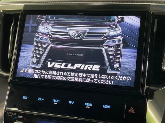 Toyota Vellfire 4