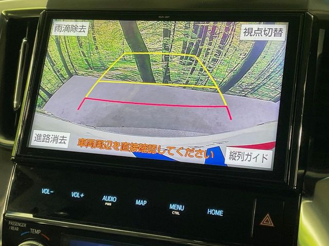 Toyota Vellfire 5
