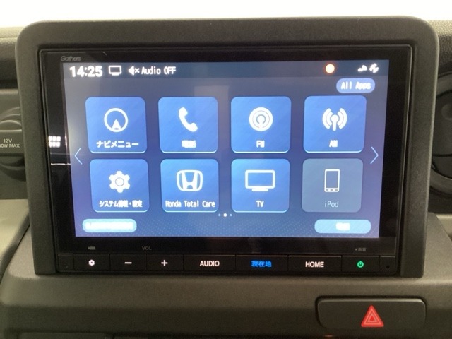 Honda N-VAN e: 9