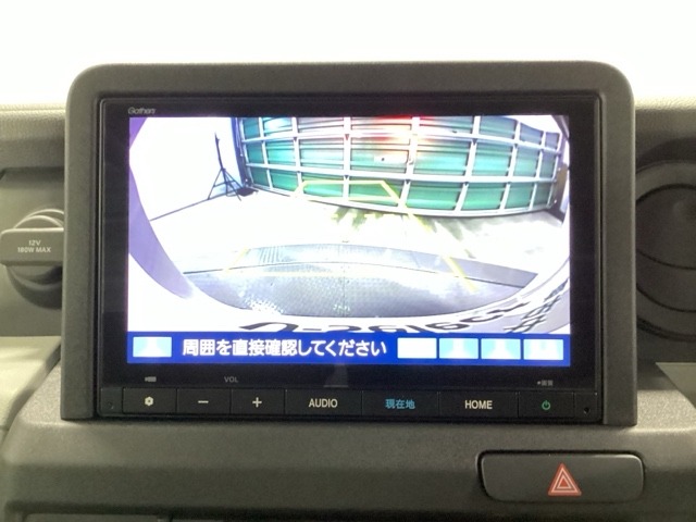 Honda N-VAN e: 11