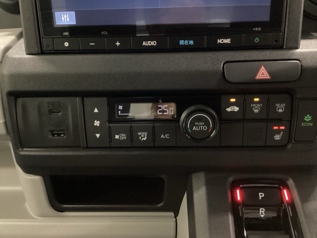 Honda N-VAN e: 12