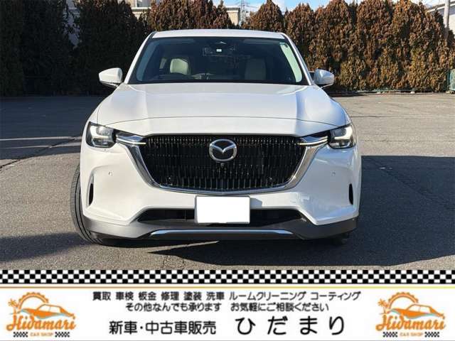 Mazda CX-60 3