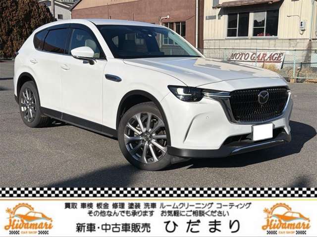 Mazda CX-60 4