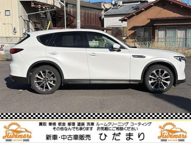 Mazda CX-60 5