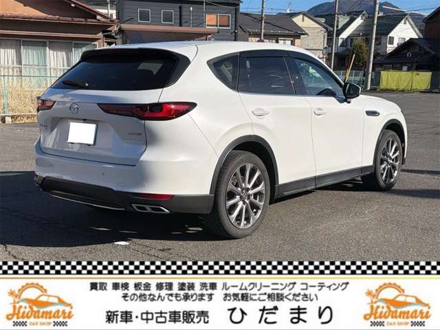 Mazda CX-60 6