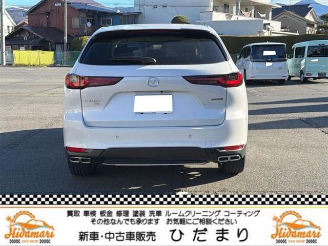 Mazda CX-60 7