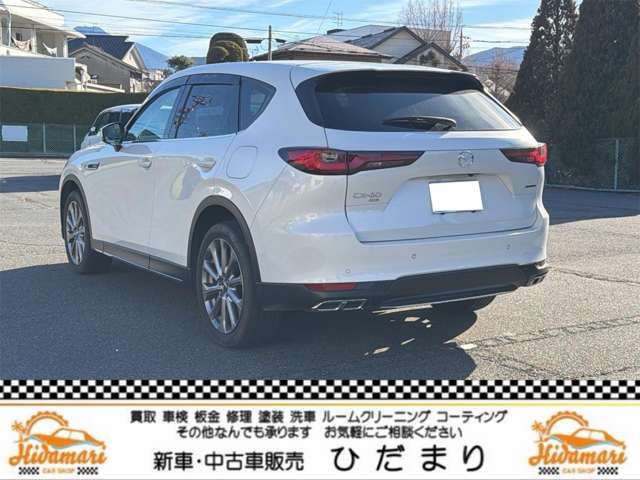 Mazda CX-60 8