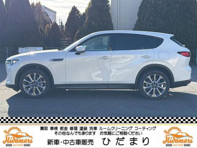 Mazda CX-60 9